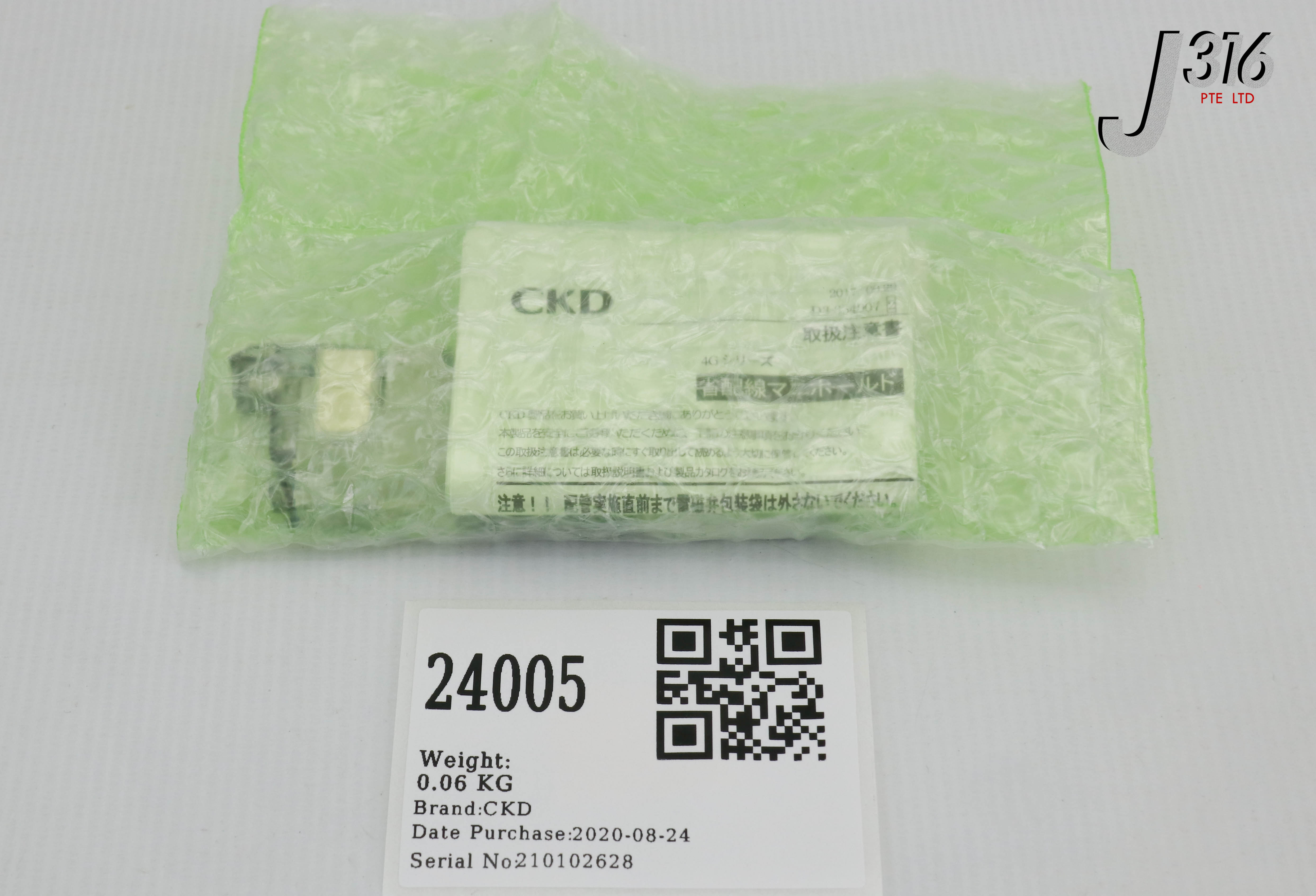 24005 CKD SOLENOID VALVE (NEW) 4GA129R-C6-A2NH-3 | eBay